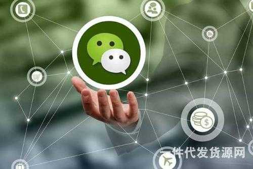 朋友圈提高互動頻率，這些技巧你要知道