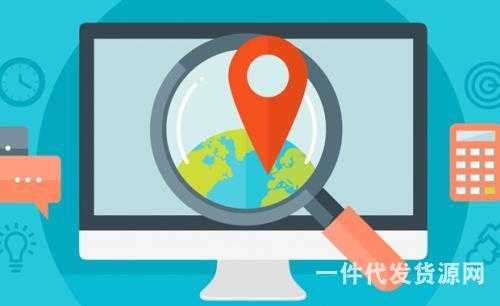 微商怎么加好友、找客源、引流？