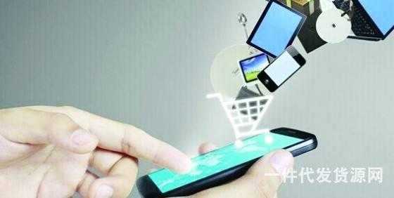 關于微信營銷應該如何規劃