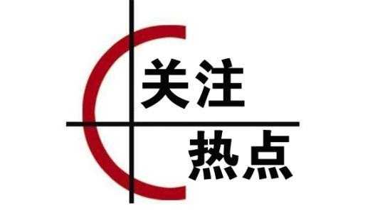 關于微信營銷應該如何規劃