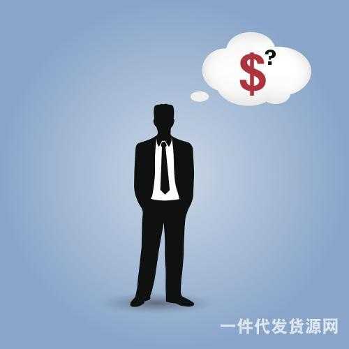 微商：客戶嫌產(chǎn)品貴怎么辦？只需三招搞定客戶