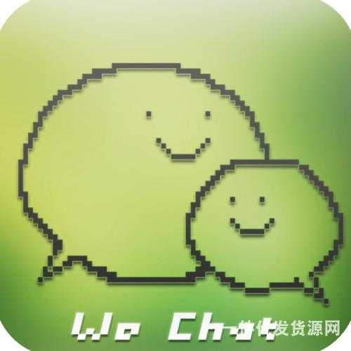 微商新手常見四大誤區，一定要學會避免