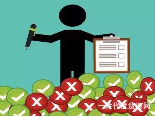 微商新手常見四大誤區，一定要學會避免