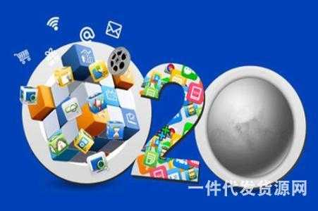 微商立法,對于2019做微商該何去何從？