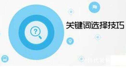 2019年比較新淘寶引流技巧分析