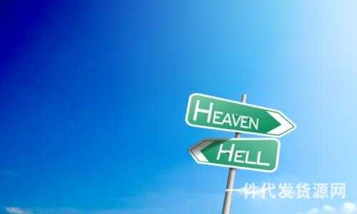 微商做不好的原因，你需要知道這幾點