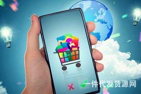 【入門微商必學】微商貨源怎么來的，哪里找的貨源