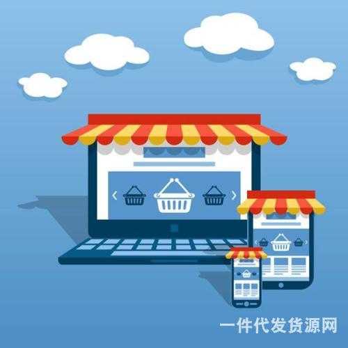 【入門微商必學】微商貨源怎么來的，哪里找的貨源