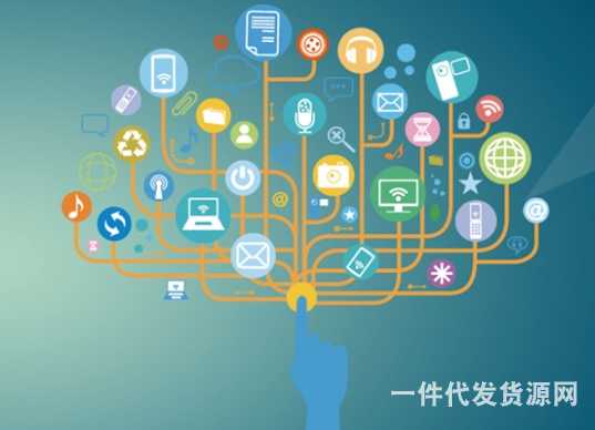 開淘寶店怎么找貨源,淘寶找貨源兩大技巧