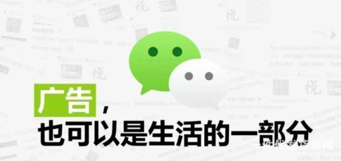微信朋友圈的價值，微商推廣微信朋友圈？