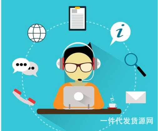 微商如何與客戶建立穩(wěn)固的關(guān)系