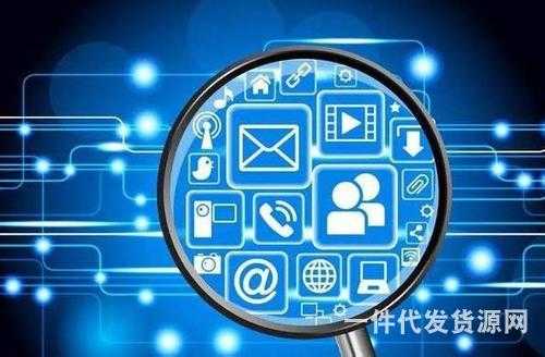 微商如何與客戶建立穩(wěn)固的關(guān)系
