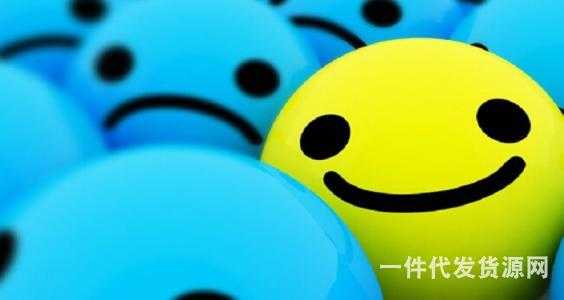 微商朋友圈營銷，