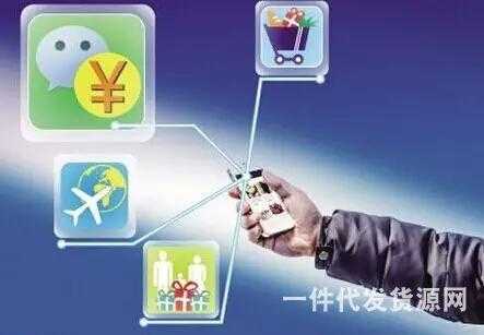 新手微商怎么選擇產(chǎn)品代理，微商代理產(chǎn)品技巧