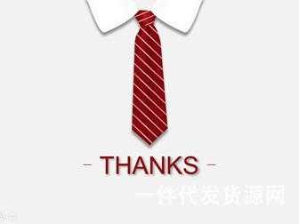 學會這些營銷技巧，還怕微商做不好嗎