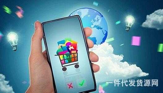 微商貨源怎么找,如何正確選擇好貨源