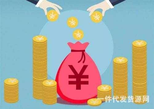 微商真實收入是多少，微商真實收入曝光