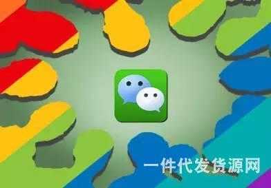朋友圈營銷技巧，讓你的營銷深入人心