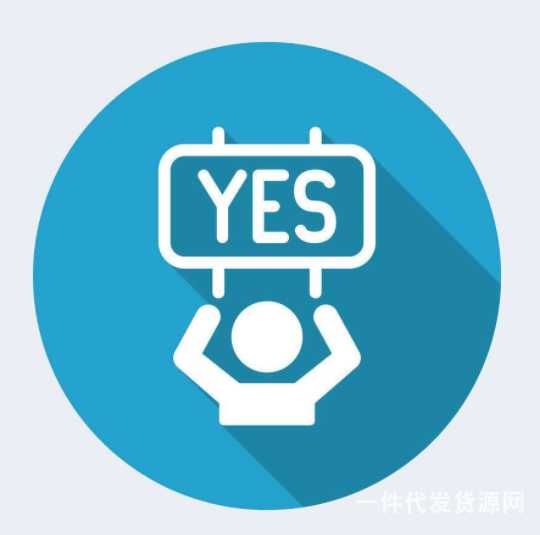 微商加好友技巧：通過率高達99%的四句話術