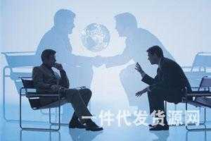 微商和客戶溝通的技巧分享