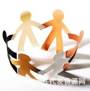 新人如何做好微商？給新手微商的幾個建議