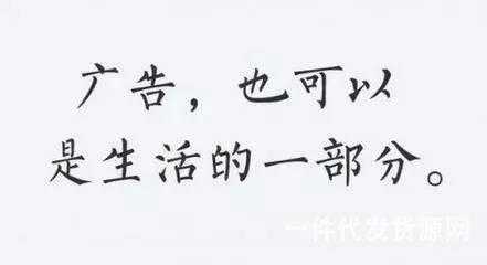 微商朋友圈怎么發，朋友圈這樣發分分鐘成交