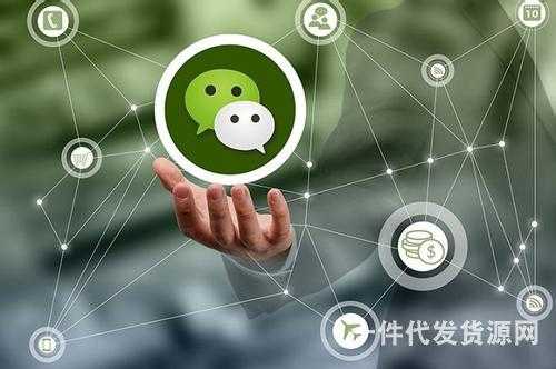 什么樣的朋友圈，更容易有成交可能？