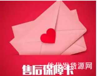 微商如何個人營銷，塑造個人信任感?