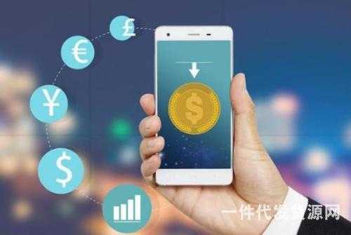 微商怎樣找一手貨源