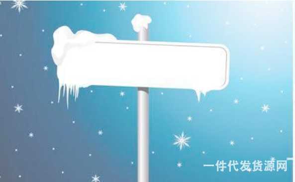 微商加好友十種比較有效的方法
