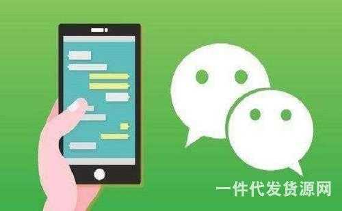 微商產品越來越難賣？你知道產品賣不動的原因嗎