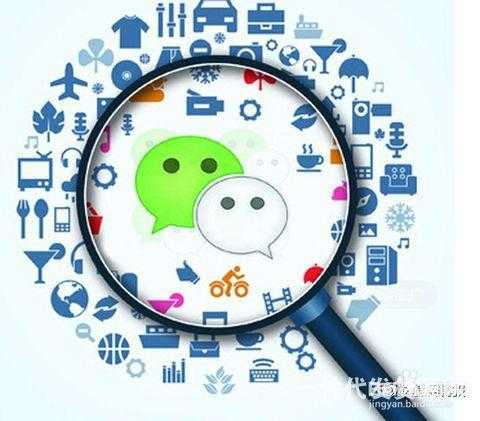 微商什么產(chǎn)品好賣，怎么選擇