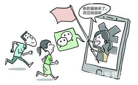 成功的微商朋友圈怎么發(fā)，這里有3個技巧