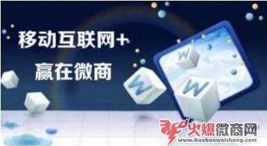 微商怎么找廠家，直接代理能成嗎？