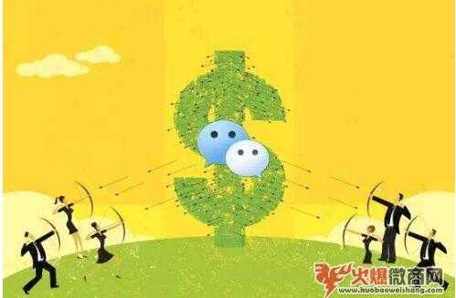 現在的微商都是從哪里進貨的？