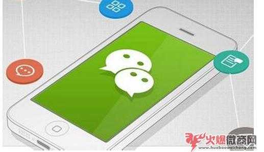 2019年做微商代理什么產品最好賣？