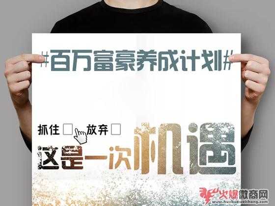 微商代理怎么找貨源？這里有最好的方法！