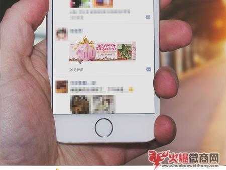 微信朋友圈廣告怎么做？比較新技巧詳解