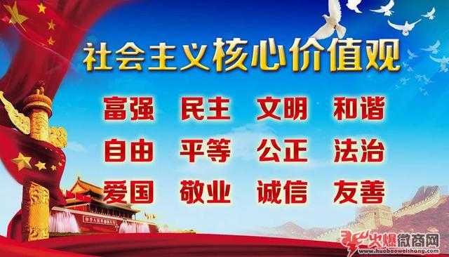 電商微商食品經(jīng)營(yíng)許可證辦理問(wèn)題盤(pán)點(diǎn)