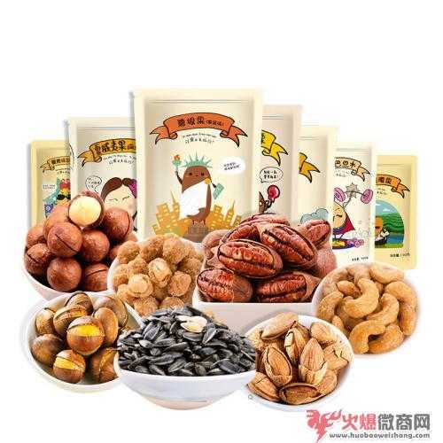 剛開始做零食代理朋友圈怎么發