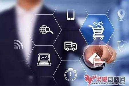 2019微商發(fā)展趨勢解析，現(xiàn)在加入晚嗎？