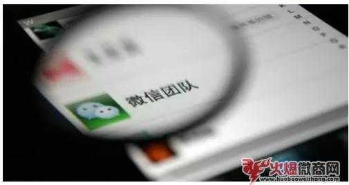 2019微商發(fā)展趨勢解析，現(xiàn)在加入晚嗎？