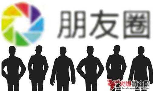 微商貨源都哪里來(lái)的？貨源渠道都有哪些？
