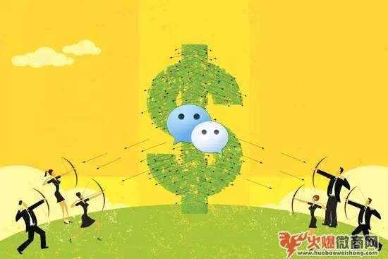微商做什么產品好賣？什么微商最好掙錢？