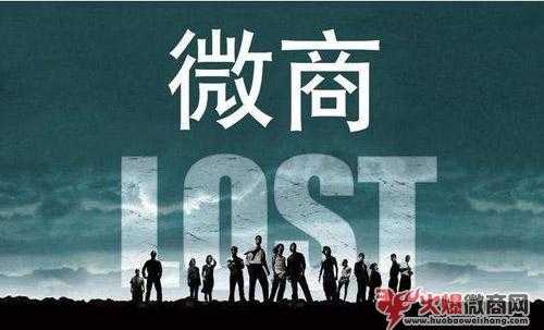什么樣的微商是正規的？！律師是這樣說的