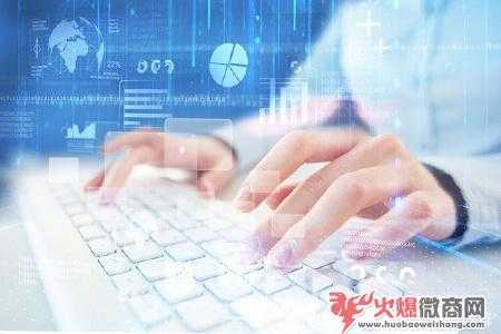 微商招代理文案怎么寫更吸引人？