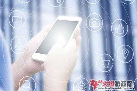 微商招代理文案怎么寫更吸引人？