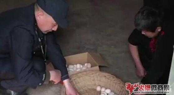 民警變“微商”，朋友圈幫老人賣雞蛋