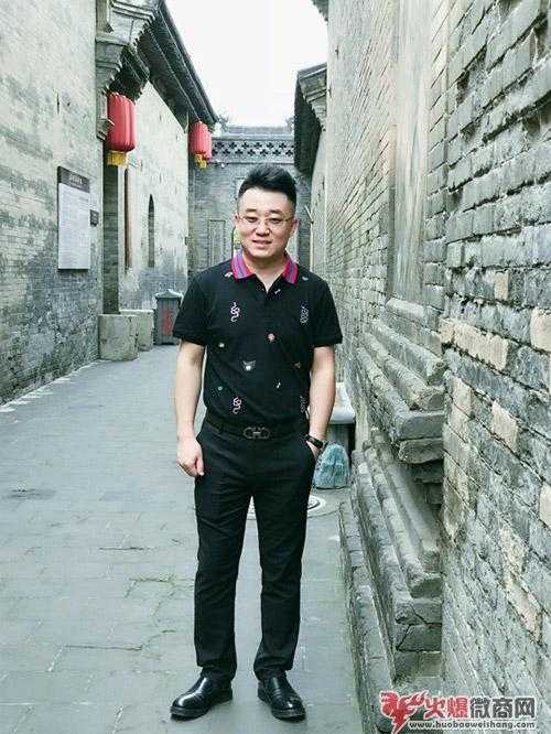 中國微商行業比較具影響力人物——“樊曉鵬”