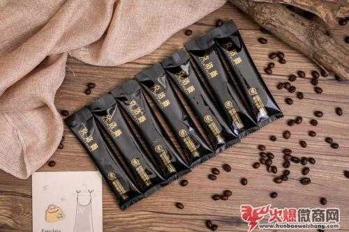 克洛薇燃脂咖啡最新曝光，是不是真的能減肥？